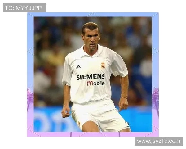 足球明星穿24号背后的故事与传奇时刻解析