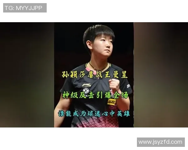 斗鱼平台最新足球明星排名揭晓谁将成为球迷心中的最佳球员