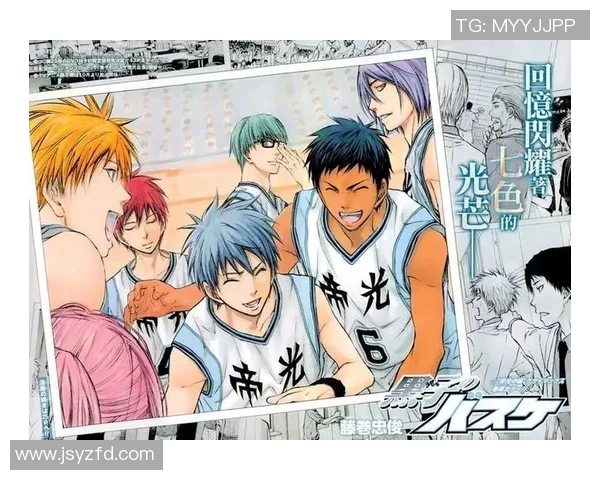 黑子篮球明星的成长之路与团队精神的完美结合