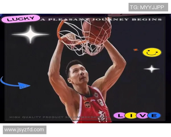 中国篮球历史上的传奇明星们与他们的辉煌成就回顾 中国篮球历史上的传奇明星们与他们的辉煌成就回顾